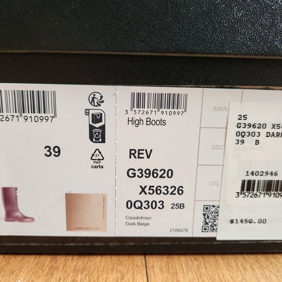 Authentic CHANEL Rain Boots EU 39 Dark Beige CC Logo - Pre-loved - Picture 3 of 8